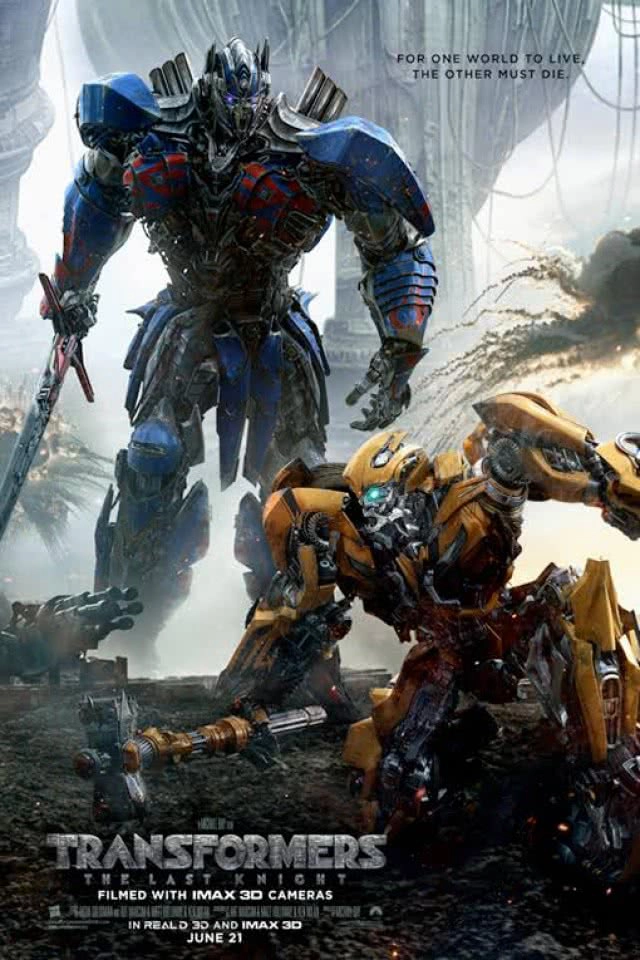TRANSFORMERS : THE LAST KNIGHT อัศวินรุ่นสุดท้ายแต่ยังไม่ท้ายสุด
