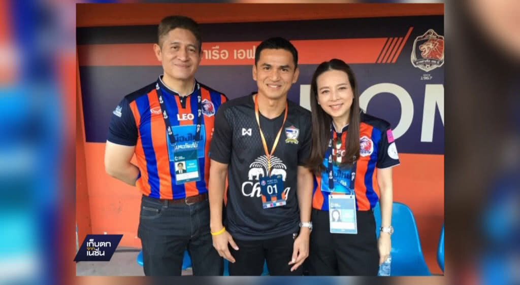 เก็บตกเที่ยง : มาดามแป้งเปิดตัวซิโก้คุมท่าเรือ l ช่วงที่ 4/4 l 23-06-60 เก็บตกเที่ยง : มาดามแป้งเปิดตัวซิโก้คุมท่าเรือ l ช่วงที่ 4/4 l 23-06-60