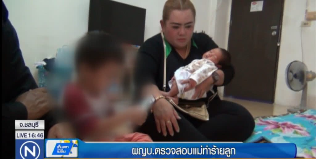 สุดทน!....แจ้งผู้ใหญ่บ้านตรวจสอบแม่ทำร้ายลูก สุดทน!....แจ้งผู้ใหญ่บ้านตรวจสอบแม่ทำร้ายลูก