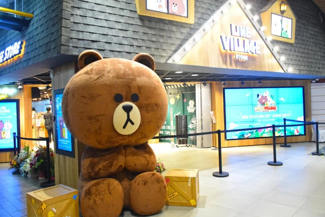 Chic-in : เปิดแล้ว LINE Village Store สาขาแรกของเมืองไทย เดินหน้าเปิด LINE Village Bangkok ปลายปีนี้