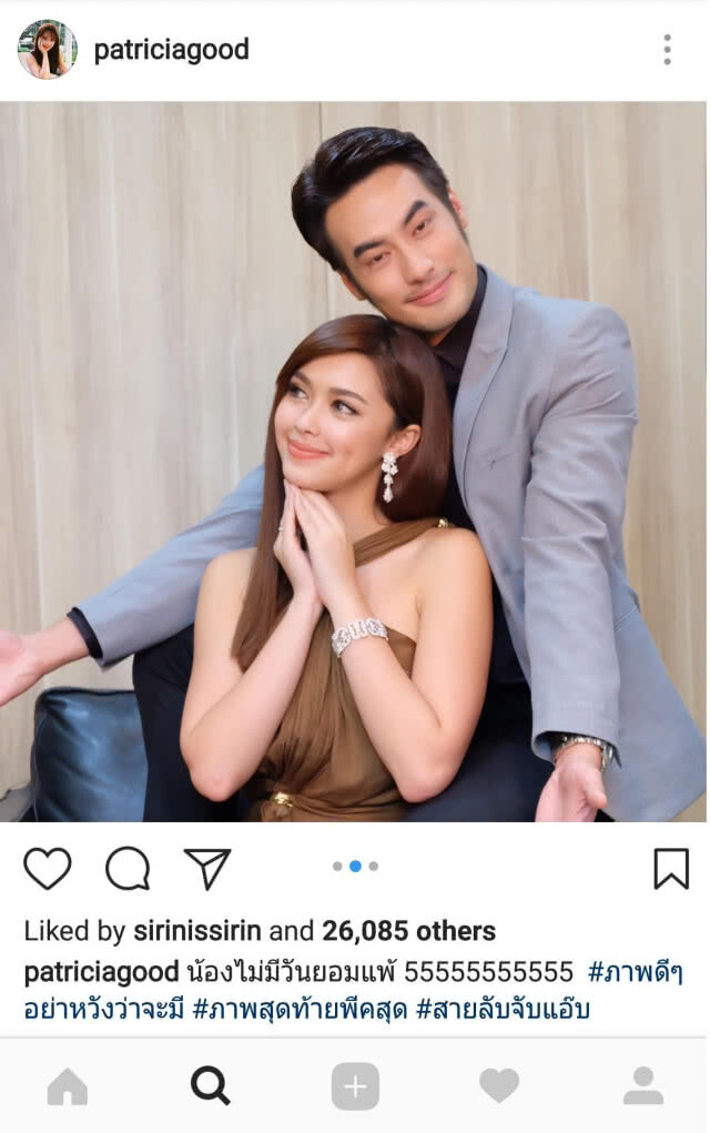 แสบได้อีก!! "บอย ปกรณ์" เปิดศึกฮา "แพทริเซีย"