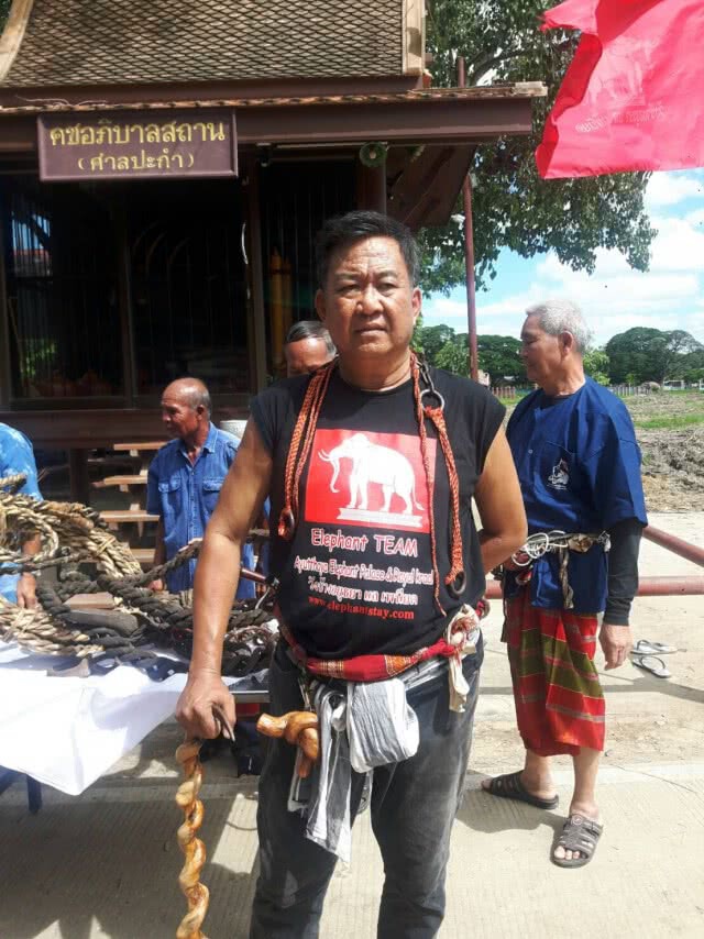 ภาสพล ขุดค้นข่าว 
คนจับช้าง"ชัยภูมิ"รุ่นสุดท้าย รวมพลถ่ายทอดประสบการณ์ชีวิต พร้อมแนะวิธีจับช้างป่า