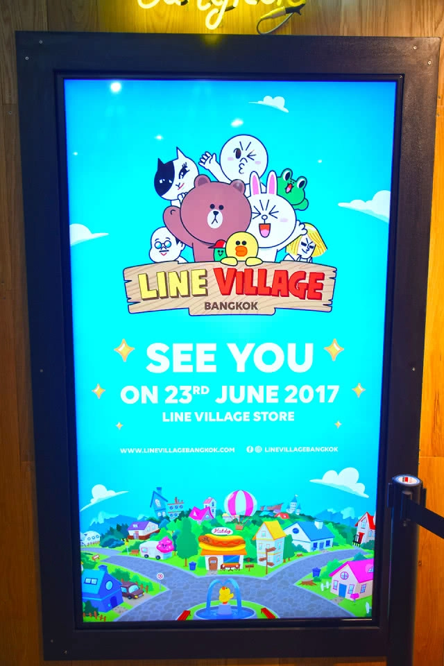 Chic-in : เปิดแล้ว LINE Village Store สาขาแรกของเมืองไทย เดินหน้าเปิด LINE Village Bangkok ปลายปีนี้