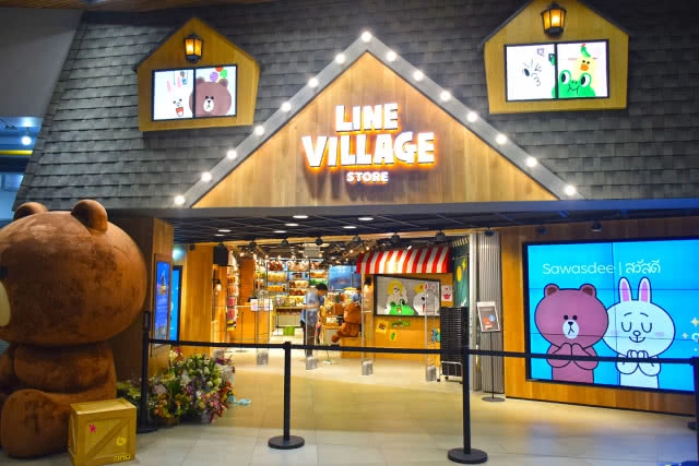 Chic-in : เปิดแล้ว LINE Village Store สาขาแรกของเมืองไทย เดินหน้าเปิด LINE Village Bangkok ปลายปีนี้