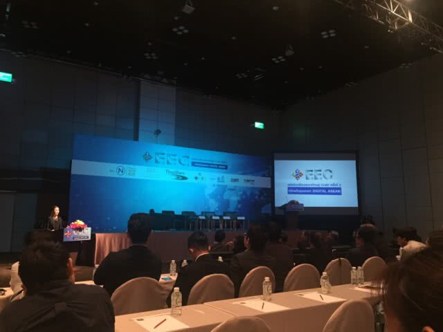 ครั้งที่ 2! งานเสวนา EEC พลังขับเคลื่อนประเทศไทยสู่ CLMV