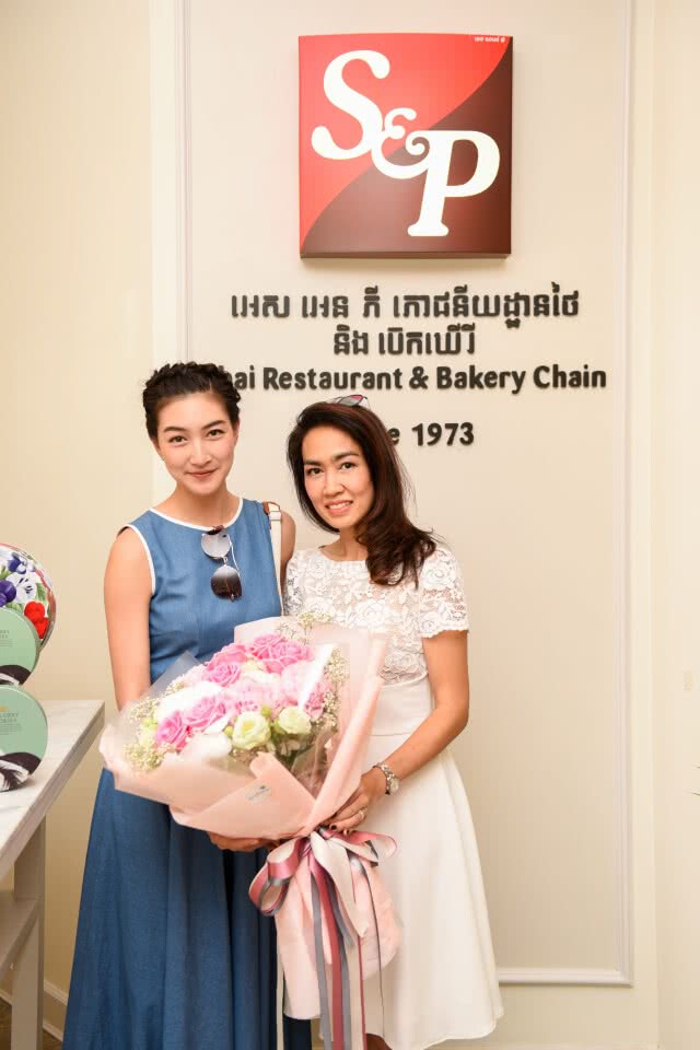 ร้านเอส แอนด์ พี ไทยเรสเตอรองต์ แอนด์ เบเกอรี่ เปิดสาขาใหม่ ณ กรุงกัมพูชา สาขาสมเด็จปาน อเวนิว