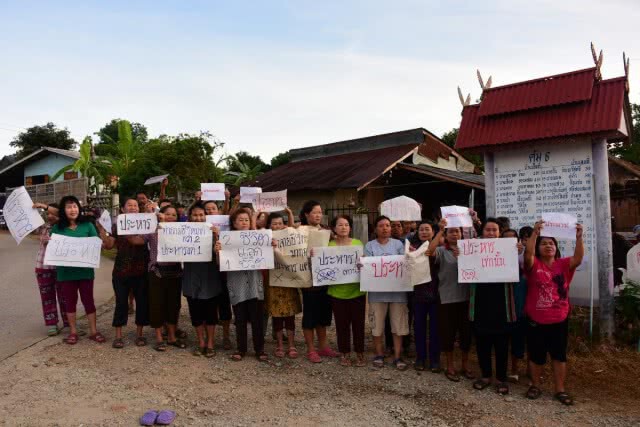 ตร.กว่า100นายคุมตัวอดีตเภสัชกรทำแผน