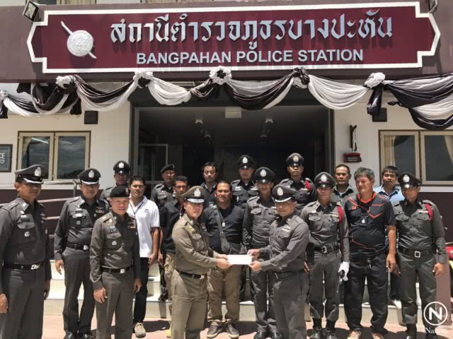 "จักรทิพย์" ตรวจเยี่ยมโรงพักบางปะหัน