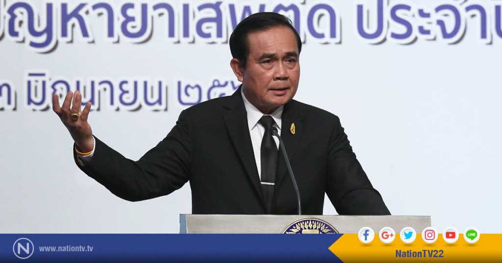 นายกฯ ส่งความปรารถนาดีพี่น้องมุสลิม เนื่องในวันอิดิลฟิตรี นายกฯ ส่งความปรารถนาดีพี่น้องมุสลิม เนื่องในวันอิดิลฟิตรี