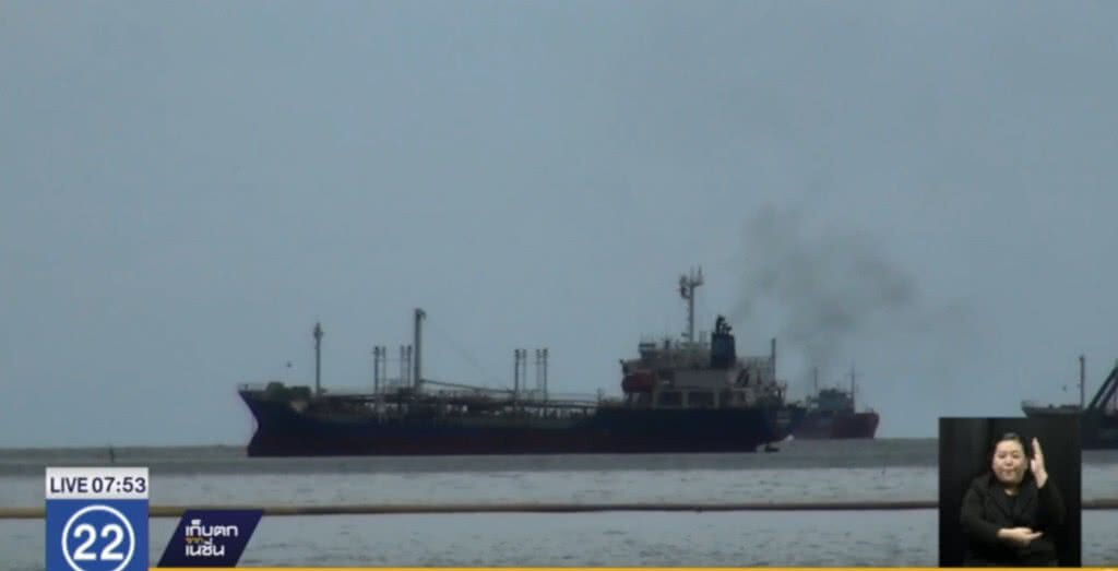 โจรสลัดปล้นเรือบรรทุกน้ำมันสัญชาติไทย ดูด 1.5 ล้านลิตร