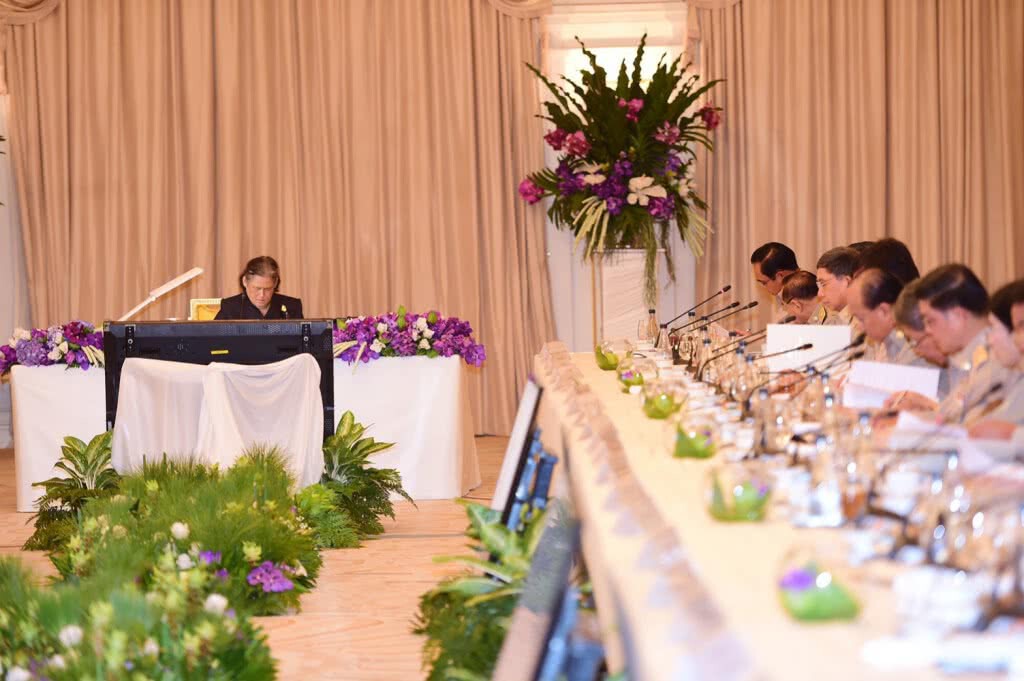 สมเด็จพระเทพฯ เสด็จฯประชุมคณะกรรมการอำนวยการจัดงานพระราชพิธีถวายพระเพลิงพระบรมศพฯ สมเด็จพระเทพฯ เสด็จฯประชุมคณะกรรมการอำนวยการจัดงานพระราชพิธีถวายพระเพลิงพระบรมศพฯ