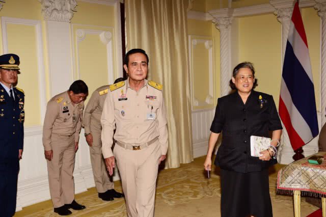 สมเด็จพระเทพฯ เสด็จฯประชุมคณะกรรมการอำนวยการจัดงานพระราชพิธีถวายพระเพลิงพระบรมศพฯ