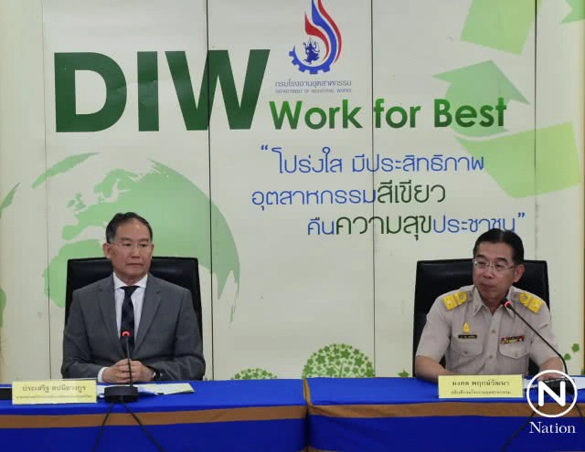 สั่งปิดโรงงานซีพีเอฟบางนา เฉพาะส่วนระบบบำบัดน้ำเสีย 30 วัน