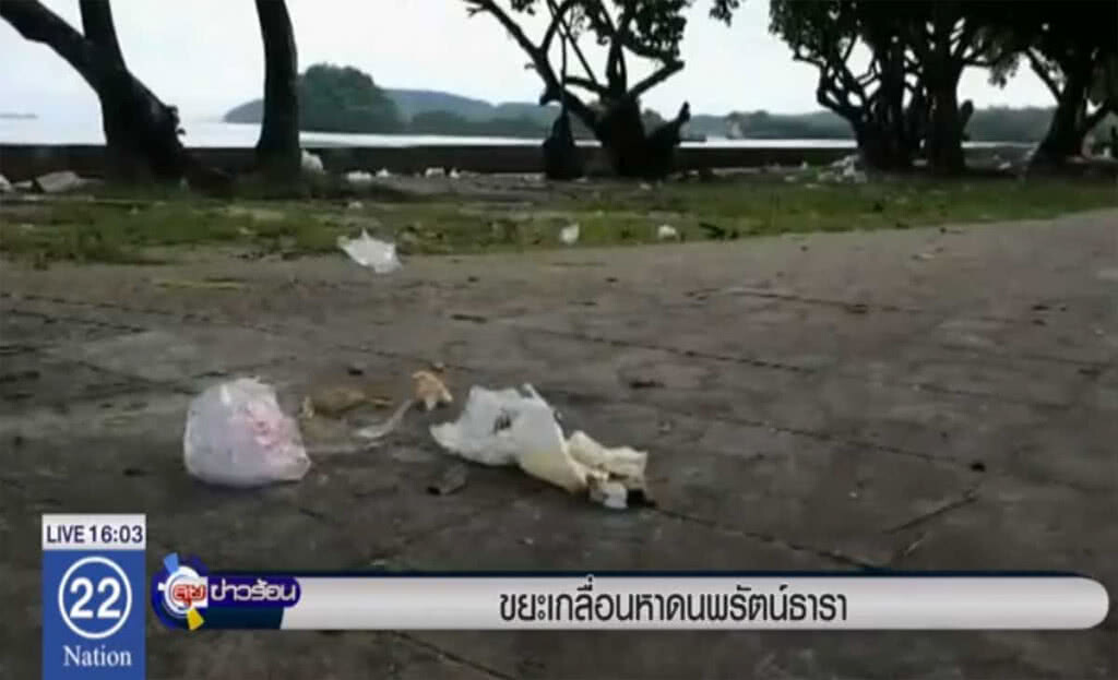 ขยะเกลื่อนหาดนพรัตน์ธารา ขยะเกลื่อนหาดนพรัตน์ธารา