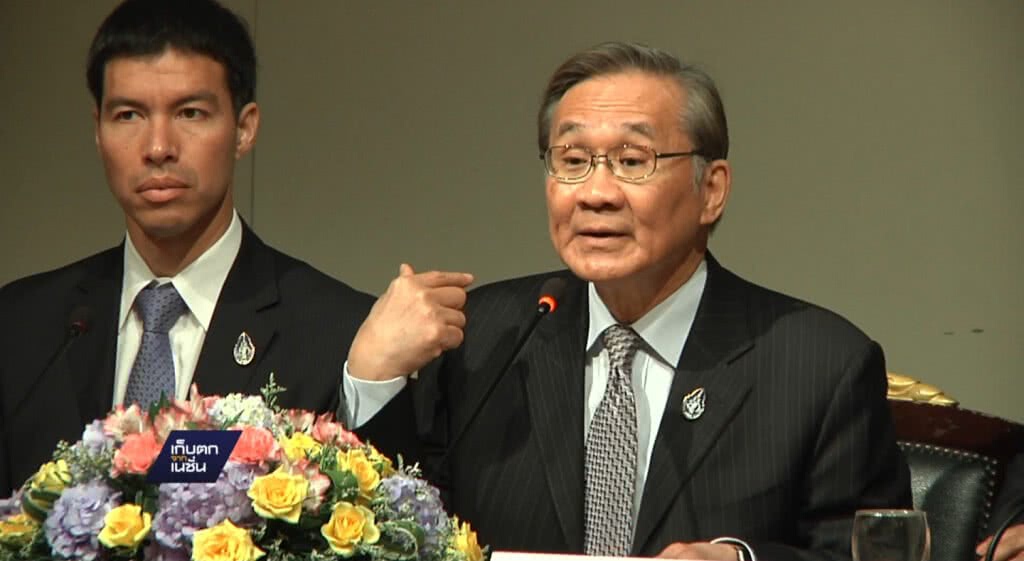 เก็บตกเที่ยง : รัฐบาลเมินไทยถูกจัดเมืองค้ามนุษย์ l ช่วงที่ 1/4 l 27-06-60 เก็บตกเที่ยง : รัฐบาลเมินไทยถูกจัดเมืองค้ามนุษย์ l ช่วงที่ 1/4 l 27-06-60