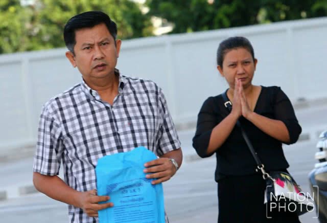 นายก อบต.บ้านใหม่ รายงานตัวต่อศาลอาญาทุจริตฯ คดีรับรองเอกสารอันเป็นเท็จ