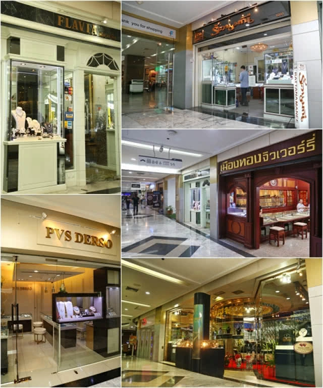 เปิดขุมอัญมณีโซน"จิวเวลรี่" ศูนย์การค้าฟอร์จูนทาวน์ IT Lifestyle Mall อันดับต้นของไทย