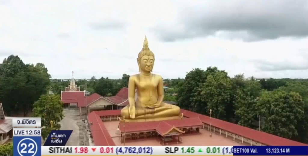พระพุทธเกตุมงคล... แหล่งท่องเที่ยวสำคัญช่วงเทศกาลเข้าพรรษา