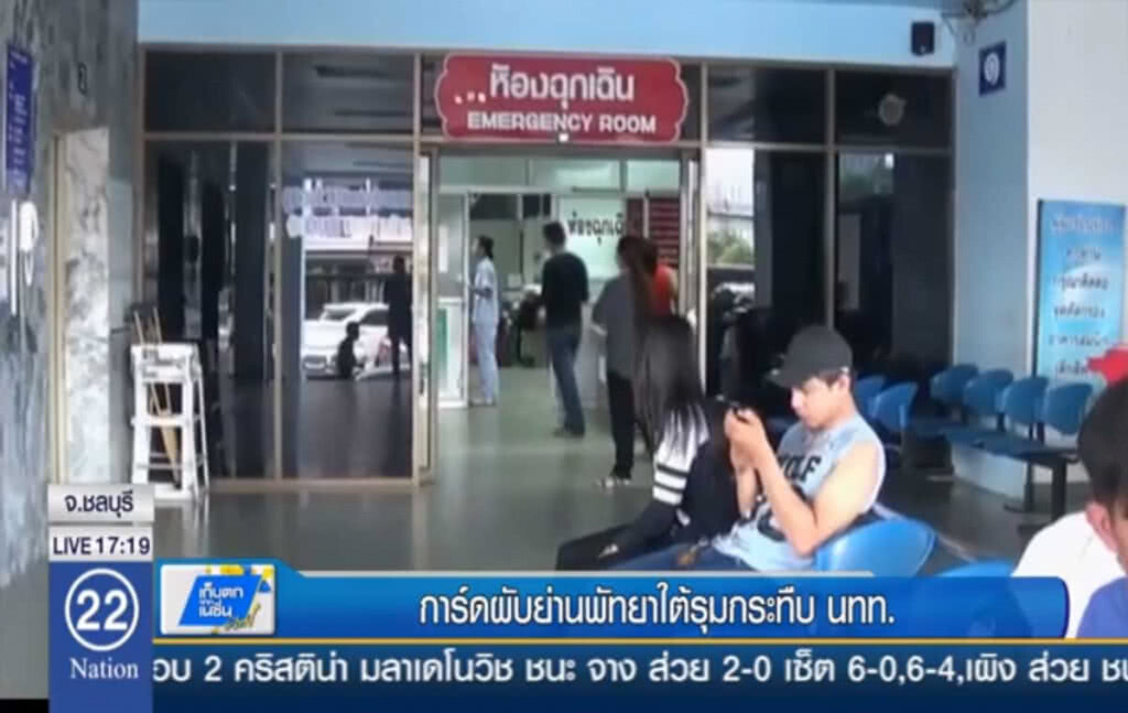 การ์ดผับย่านพัทยาใต้ รุมกระทืบ นทท.