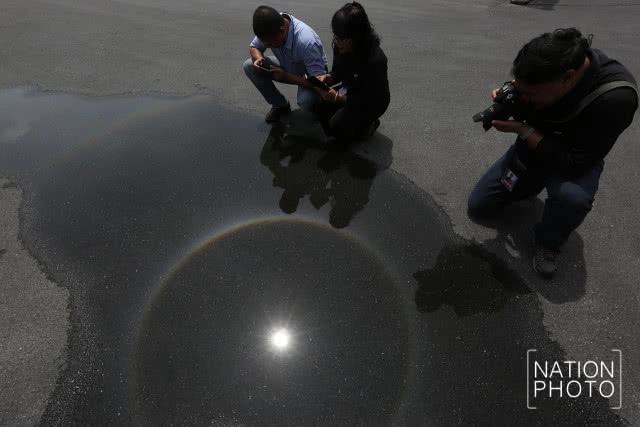 พระอาทิตย์ทรงกลด...