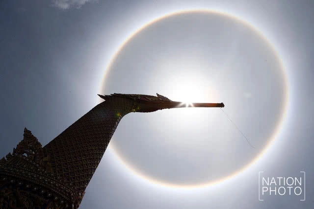 พระอาทิตย์ทรงกลด...