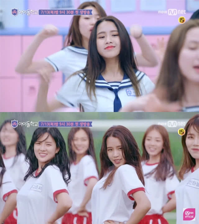 มาอีกแล้ว "Mnet : Idol School" รายการแข่งขันเพื่อเป็น Girl Group หน้าใหม่ของเกาหลี