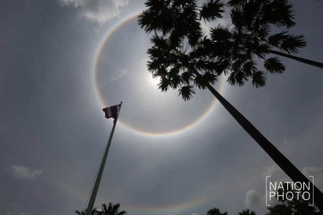 พระอาทิตย์ทรงกลด...