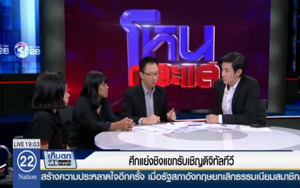 ศึกแย่งแขกรับเชิญ โวย "กรรชัย" กักตัวไม่ให้ไปสื่ออื่น ศึกแย่งแขกรับเชิญ โวย "กรรชัย" กักตัวไม่ให้ไปสื่ออื่น