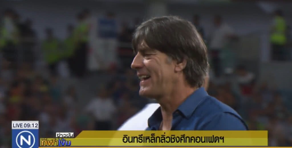 เยอรมนีถล่มเม็กซิโก 4-1 เข้าชิงชนะเลิศ