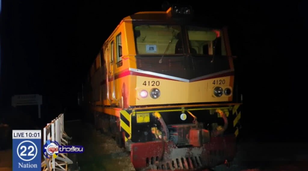 รถไฟทับร่างชาวบุรีรัมย์เสียชีวิต รถไฟทับร่างชาวบุรีรัมย์เสียชีวิต