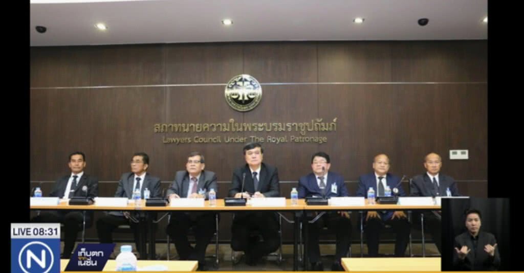 เตรียมฟันทนายอมเงิน 5 ล้าน เหยื่อรถชน เตรียมฟันทนายอมเงิน 5 ล้าน เหยื่อรถชน
