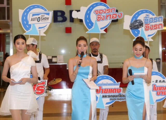 เปิดงานสุดยิ่งใหญ่ FAST AUTO SHOW THAILAND 2017 ‘เลือกคันที่ชอบ ถอยคันที่ใช่ ’