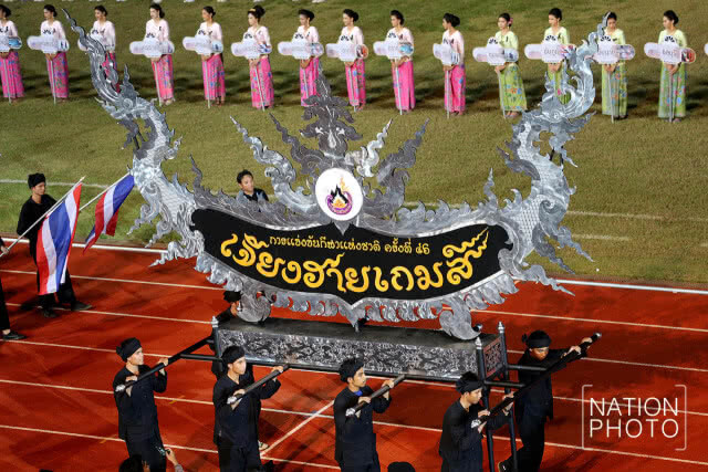 ปิดฉากสงขลาเกมส์