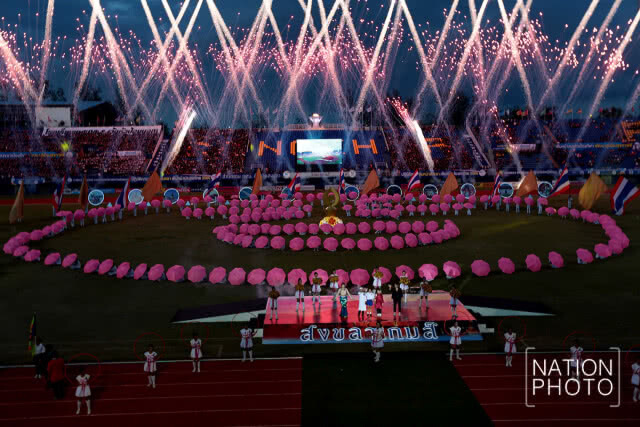 ปิดฉากสงขลาเกมส์