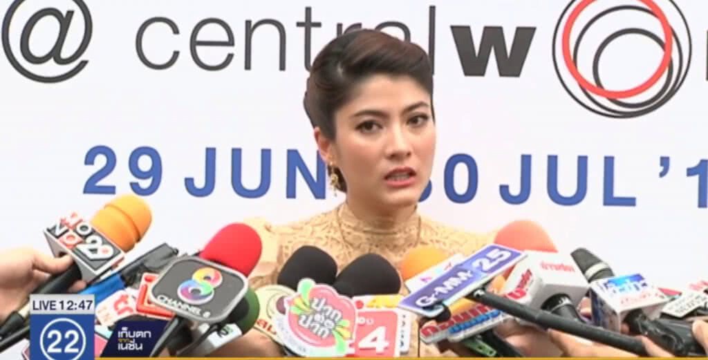 "มาร์กี้" เผยวินาทีถูก "ป๊อก" เซอร์ไพรส์ขอแต่งงาน