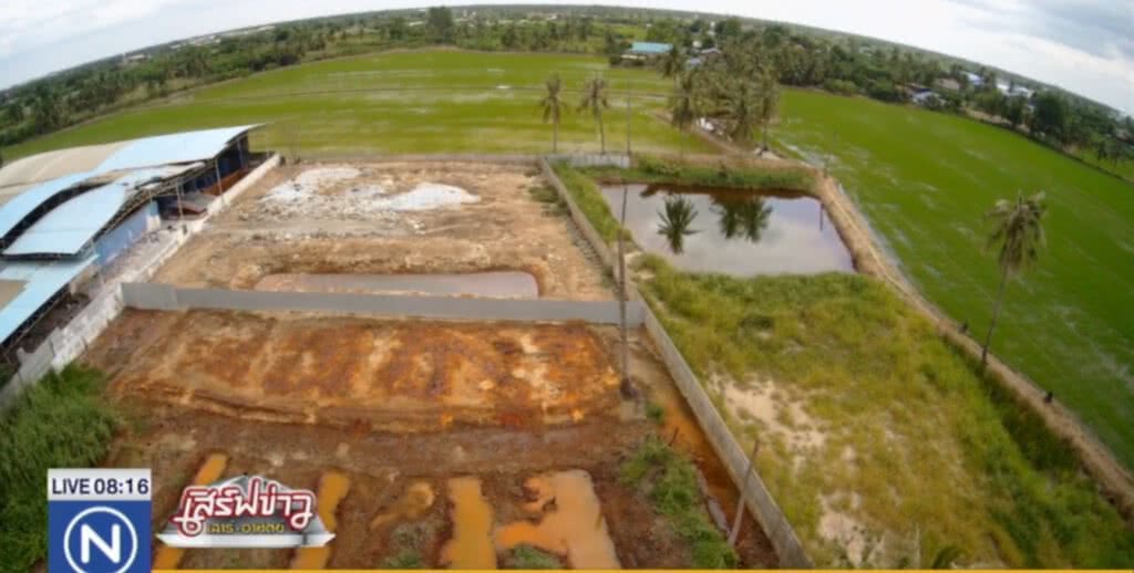 กากมลพิษภัยเงียบคุกคาม "นครชัยศรี"