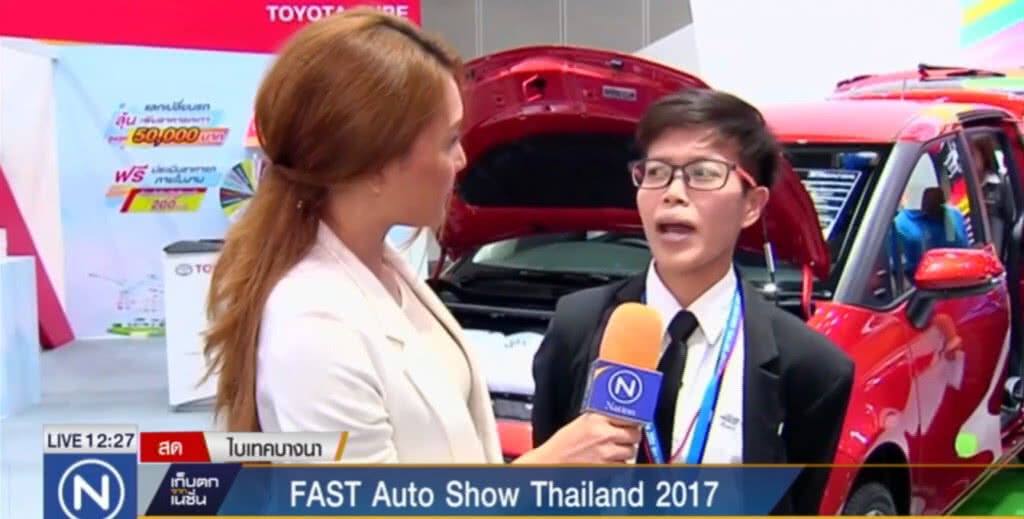 FAST Auto Show Thailand 2017 FAST Auto Show Thailand 2017