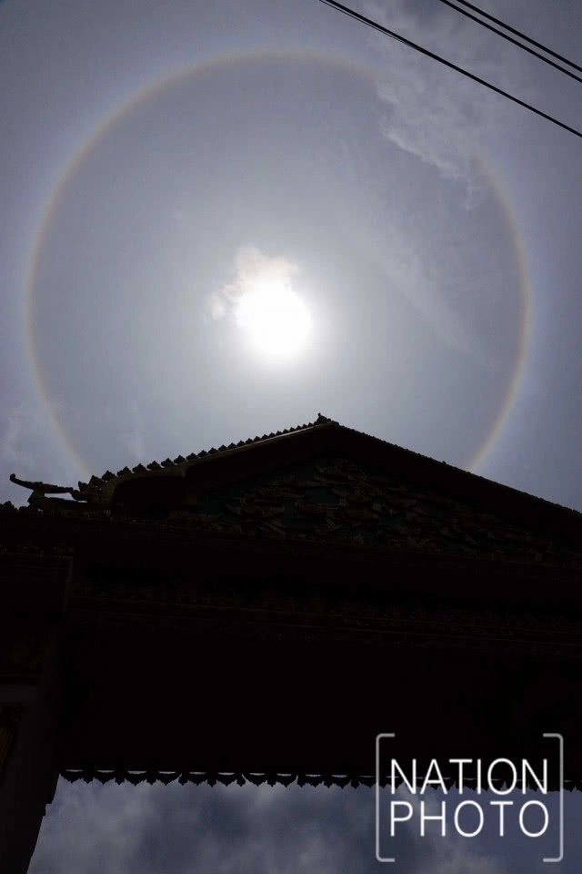 อีกครั้ง! เกิดปรากฏการณ์ พระอาทิตย์ทรงกลด