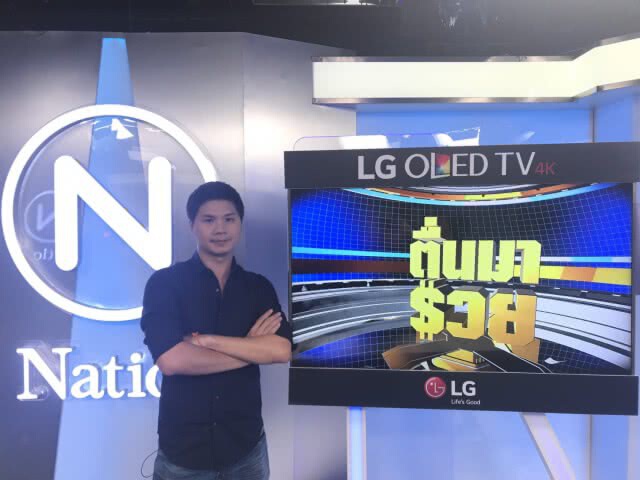 5 เคล็ดลับ ลงทุนหุ้นสไตล์ เทรดเดอร์