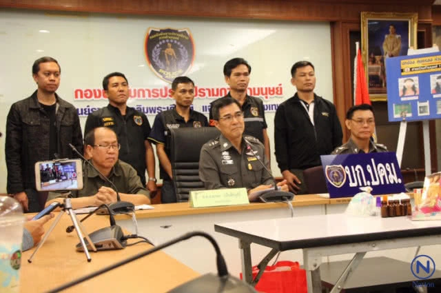 รวบ 2 สาวขายยาปลุกเซ็กส์ผ่านโซเชียล ใช้ภาพอานาจารเด็กเชื้อชวน