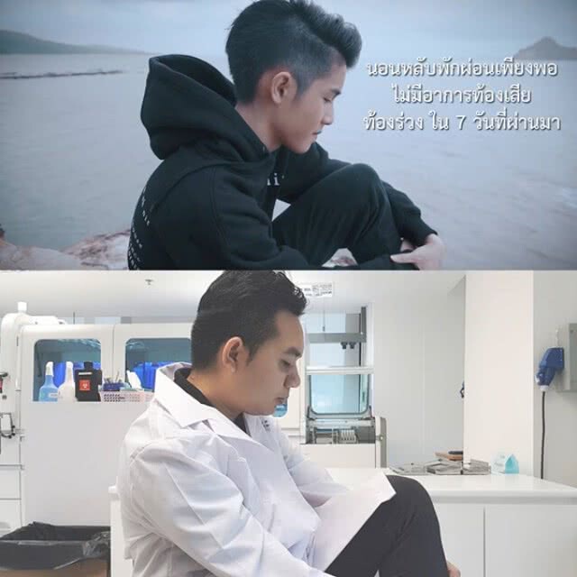 "หมอแล็บฯ" ทำฮา
เทียบ "เจ้านาย"
ให้ความรู้ "บริจาคโลหิต"
