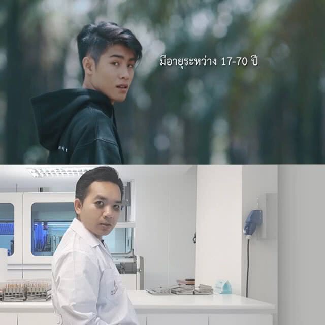 "หมอแล็บฯ" ทำฮา
เทียบ "เจ้านาย"
ให้ความรู้ "บริจาคโลหิต"