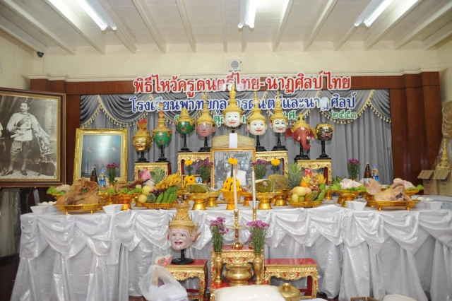 เพราะเหตุการณ์ในคืนนั้น?