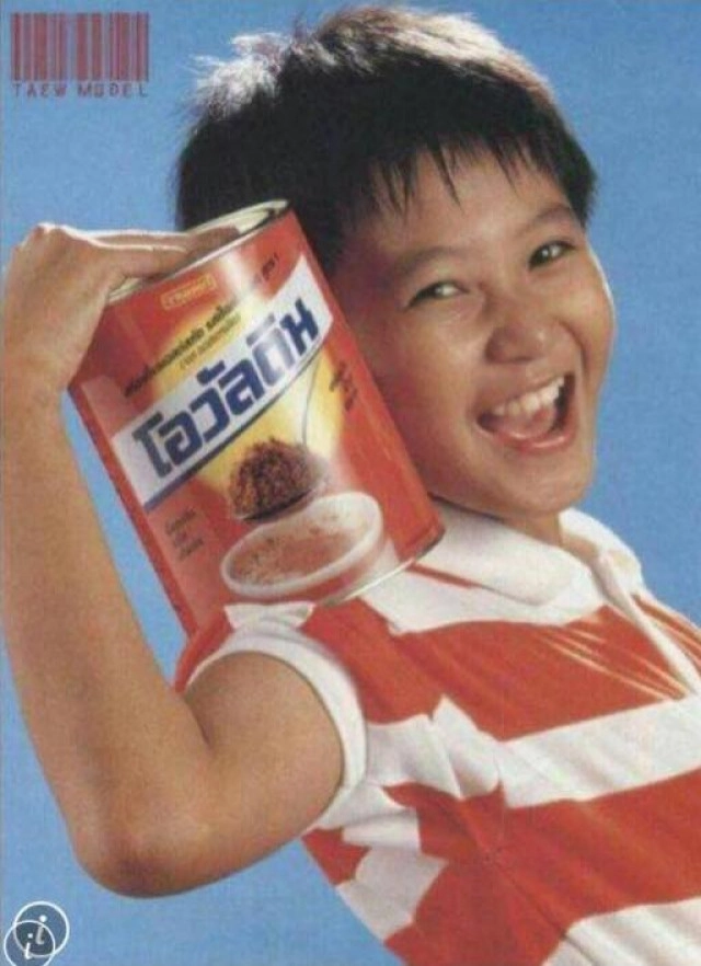 จำเขาได้ไหม! "คณิต เขียวเซ็น" อดีตนักแสดงชื่อดัง