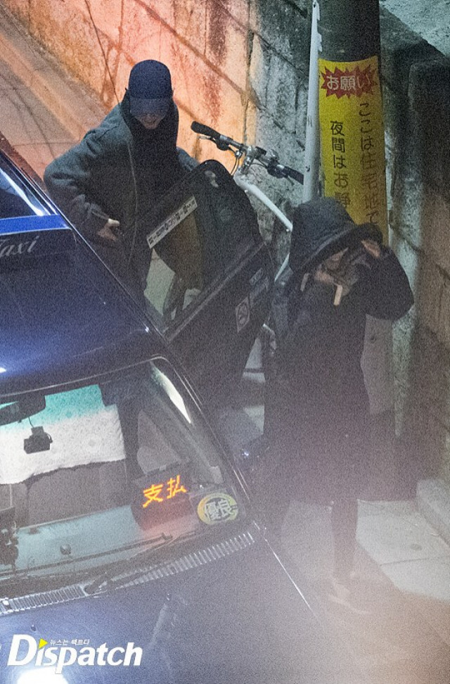 ภาพหลุด ‘จุงกิ’เดท‘เฮเคียว’ ก่อนมีข่าวลั่นระฆังวิวาห์