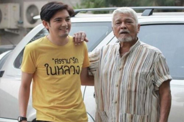 "ศรราม - นิโคล" ร่วมโพสต์อวยพรวันเกิด คุณพ่อชุมพร เทพพิทักษ์