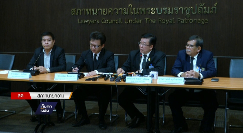 เก็บตกเที่ยง : ช่วงที่ 1 l 06-07-60 เก็บตกเที่ยง : ช่วงที่ 1 l 06-07-60