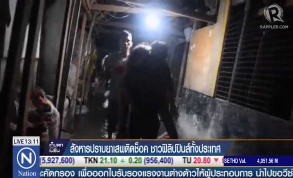 คดีฆาตกรรม ช็อคคนฟิลิปปินส์ทั้งประเทศ คดีฆาตกรรม ช็อคคนฟิลิปปินส์ทั้งประเทศ