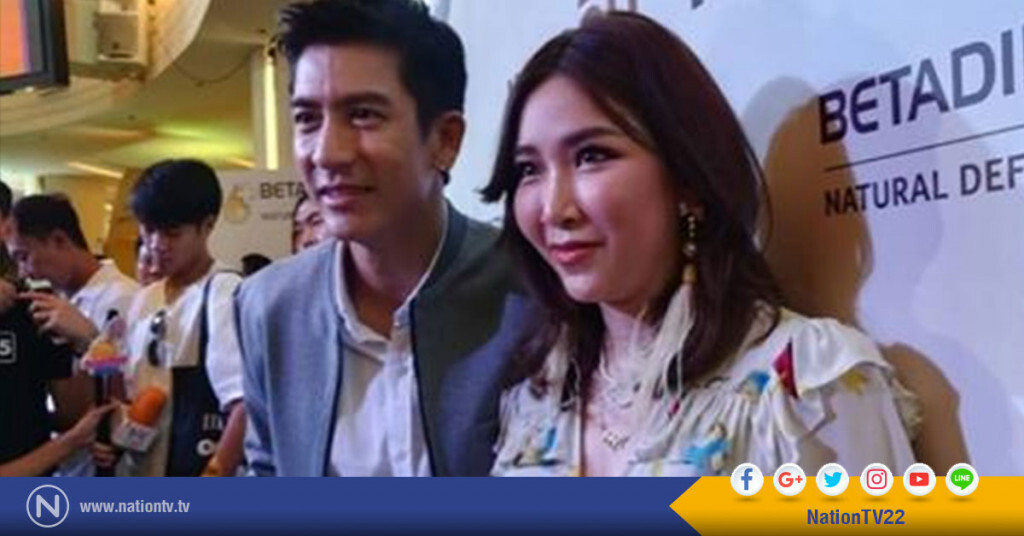 ติ๊ก’เจษฎาภรณ์ ควง "พีช"สิตมน เปิดใจมีลูกคนที่สอง
