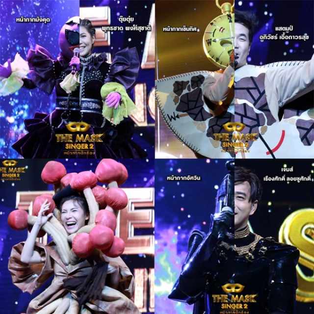 เผยโฉม! 25 หน้ากากนักร้อง Season 2 ไผเป็นไผ